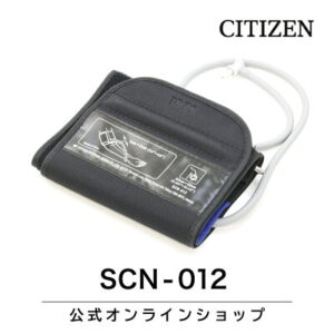 上腕式血圧計とは？選び方・おすすめ・使い方まで完全ガイド