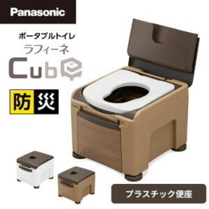 ポータブルトイレとは？選び方・おすすめ・使い方まで完全ガイド