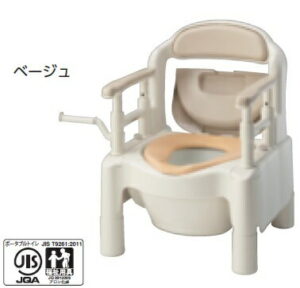 ポータブルトイレ選びで後悔しないために知っておきたい5選【失敗しない選び方】