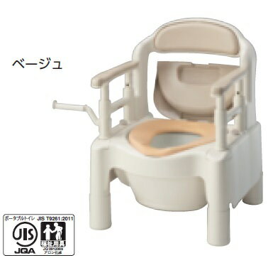ポータブルトイレ選びで後悔しないために知っておきたい5選【失敗しない選び方】