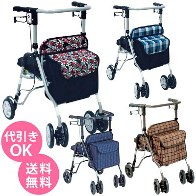 シルバーカー・歩行補助車とは？選び方・おすすめ・使い方まで完全ガイド